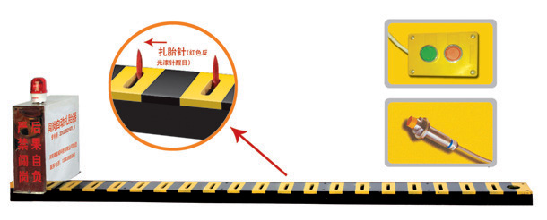 绵阳科创区V3嵌入式闯岗自动扎胎器/阻车器
